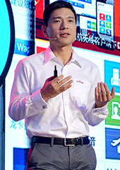 百度世界2014