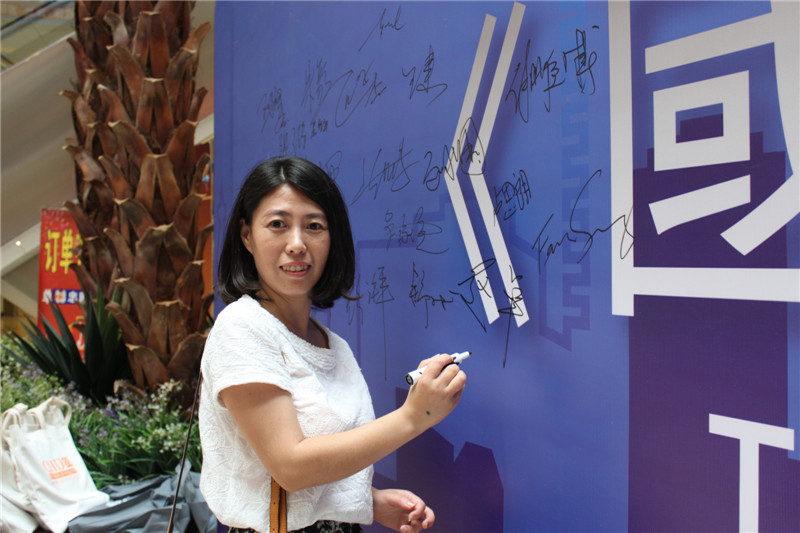 1435548706717597.jpg 6.jpg