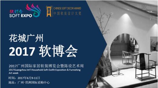 QQ截图20170207145221.jpg
