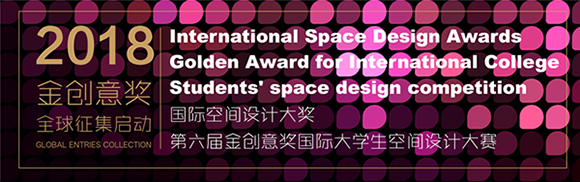 大学生海报-1.jpg