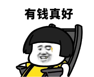 图片8.png
