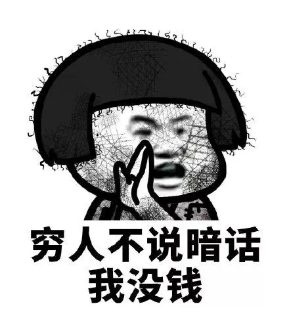 图片14.png