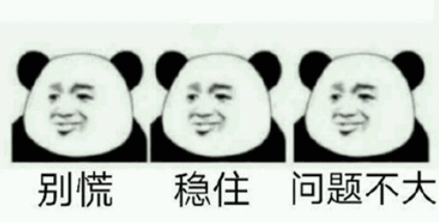 图片2.png