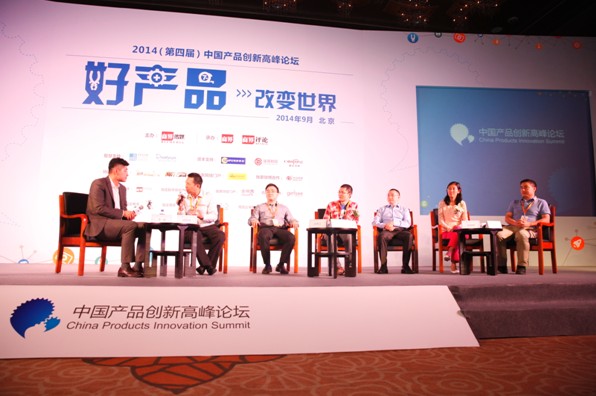 1414052290N8S8.jpg