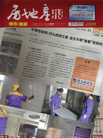 放心.jpg