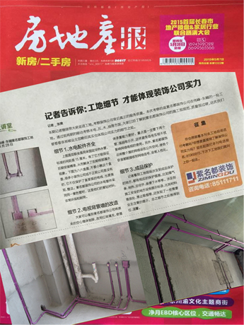 实力.jpg