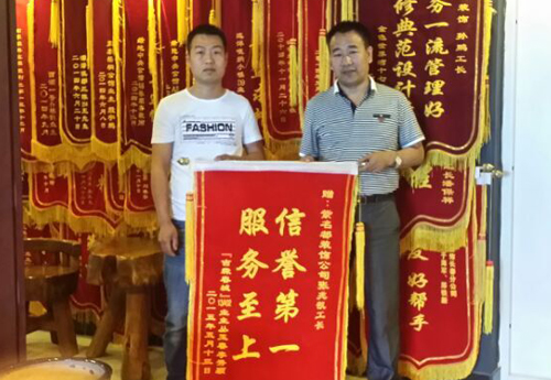 2015-7-16张兆凯.jpg