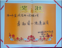QQ截图20150813105609.jpg