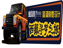 QQ截图20150813105749.jpg