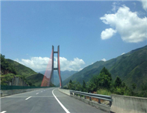 QQ截图20150813110123.jpg