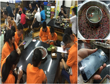 QQ截图20150813110655.jpg