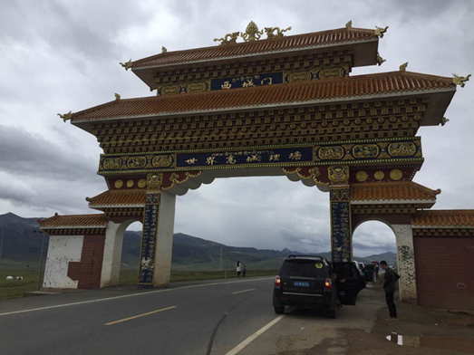 QQ截图20150813142959.png