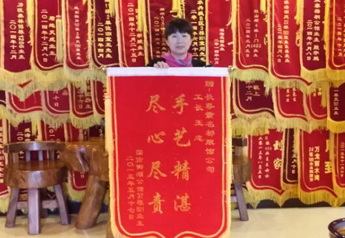 2015-9-2王志.jpg