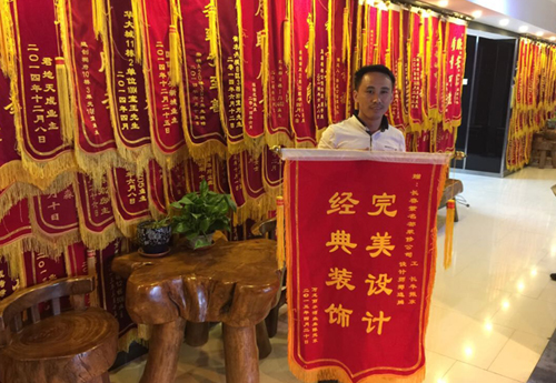 2015-9-8牟振东郑远鹏.jpg