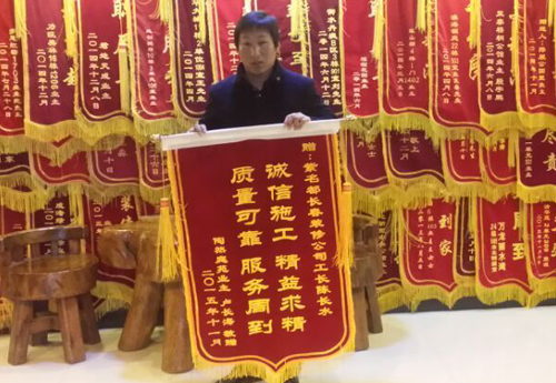 2015-11-17陈长水.jpg