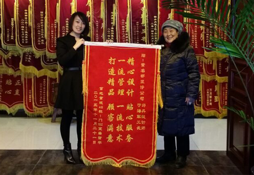 2015-12-9邱丹于海军.jpg