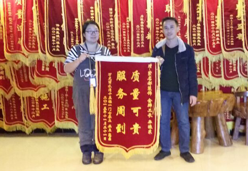 2015-12-20牟振东.jpg