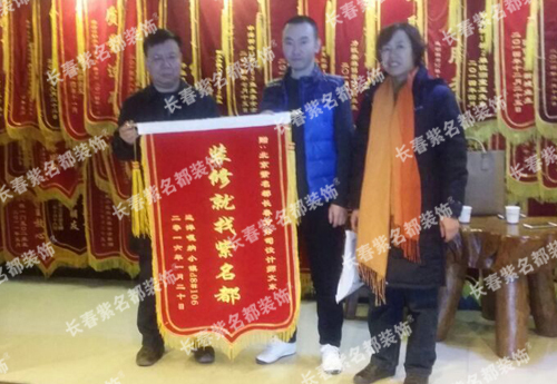 2016-3-24丁双.jpg