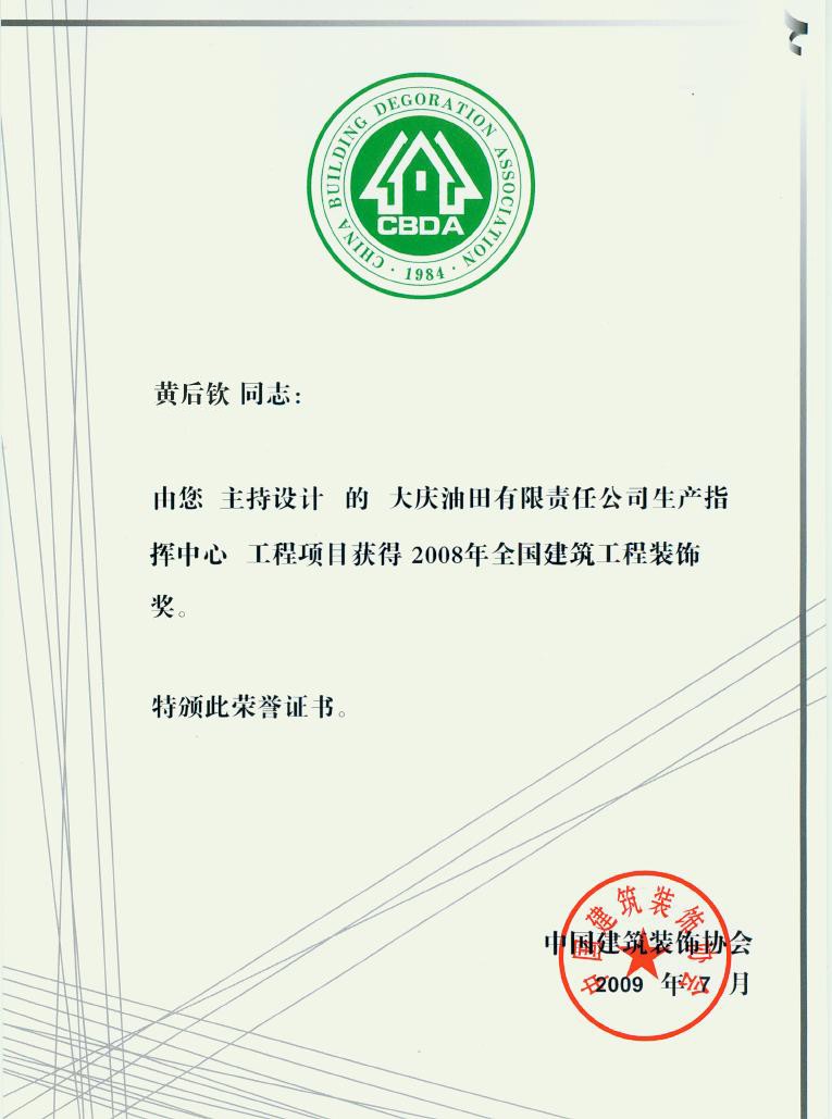 20130929210411_2231.jpg