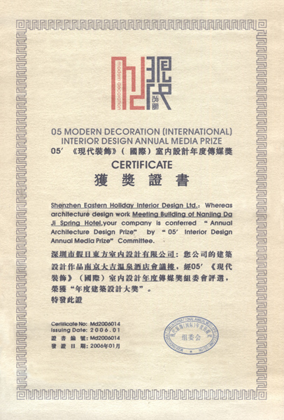 20130929210544_9887.jpg