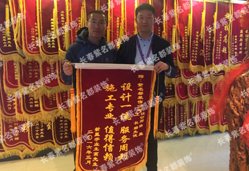 2016-4杨昊赖先俊印.jpg