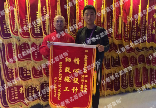 2016-4李淑香鲁晓旭.jpg