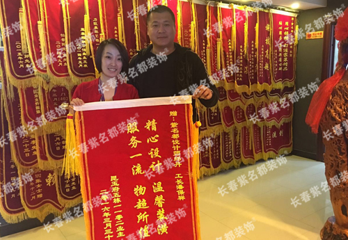 2016-5邱丹.jpg