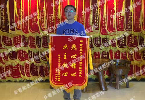 2016-7-9李凯.jpg