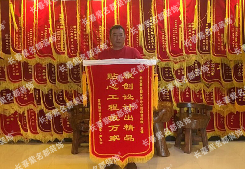 2015-7-11王博.jpg