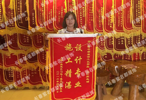 2016-7-17赵婷郭磊.jpg