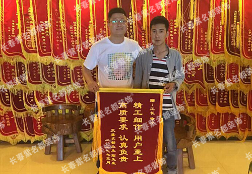 2016-7-19徐小.jpg