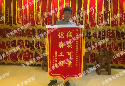 2016-7周国平.jpg
