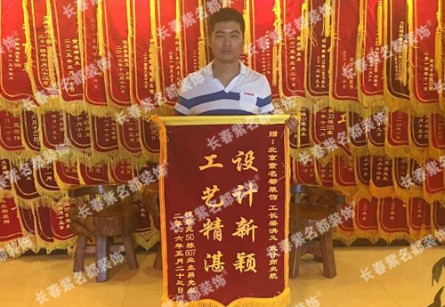 2016-7史航梁洪义.jpg