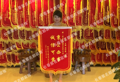 2016-9梅梓王博.jpg