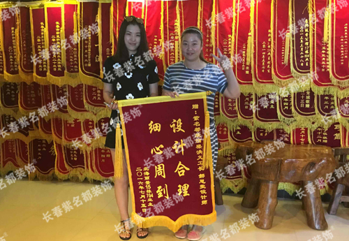 北海丽景郝思文梁洪义.jpg