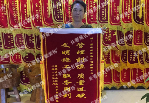 2016-10郭涛.jpg