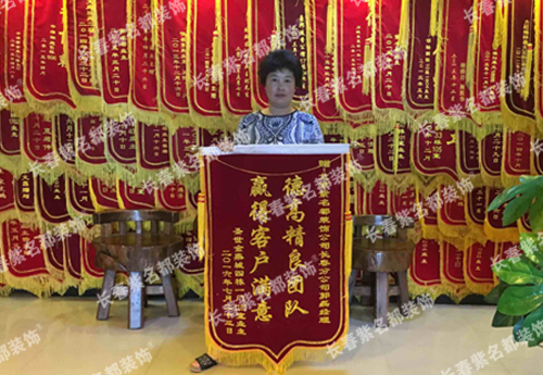 2016-10郭磊.jpg