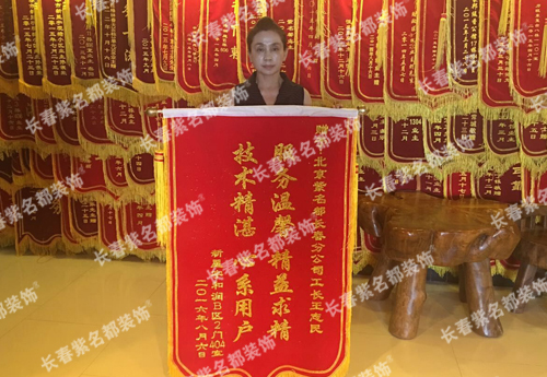 10-26王志民.jpg