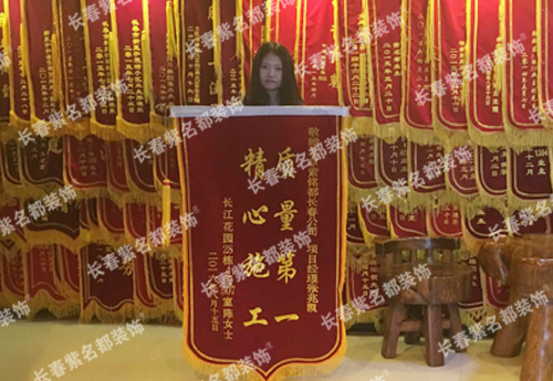 10-28张兆凯.jpg