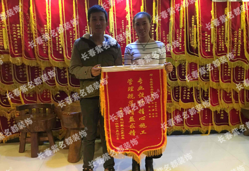 2016-12孙慧程彬.jpg