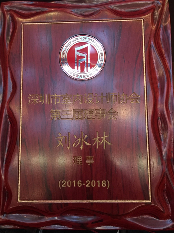 20160505161906_346.jpg