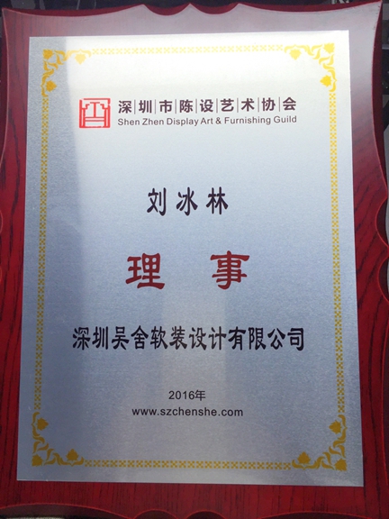20160509161417_971.jpg