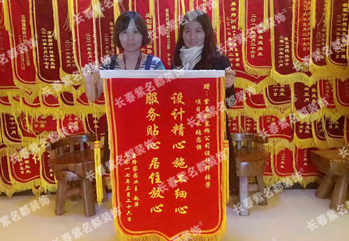 模板.jpg