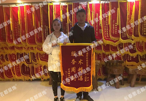 汤婧思2017-8.jpg