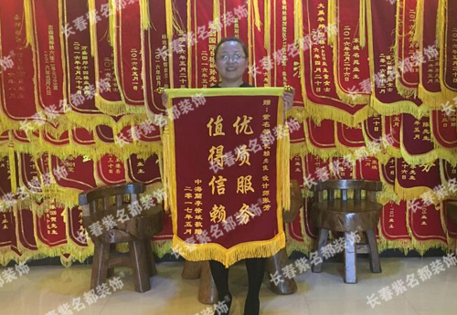 2017-8-15张芳赖先俊.jpg