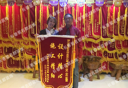 2017-10邱丹于海军.jpg