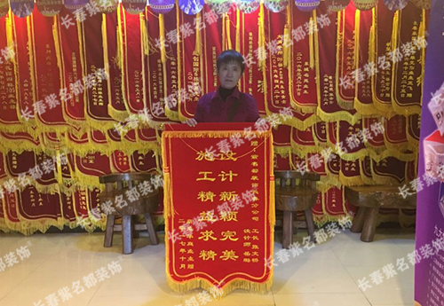 岳璐张文桥.jpg