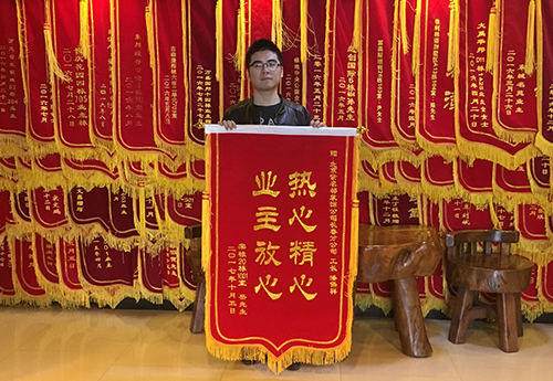 2018-2-12潘保祥.jpg