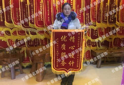 2018-3张芳鲁俊文张鹏.jpg