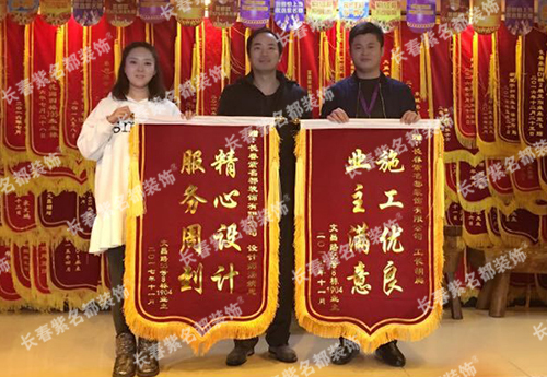 2018-4胡庭汤婧思.jpg